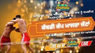 🔴[LIVE] Majra Jattan (Balachaur) #kabaddi #365 #crazyxyz