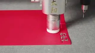 Rubber Digital CNC Knife Cutter
