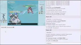 PS! Live UU Victini Suspect Test #1 w/Misterspaceborg:  Where is victini?
