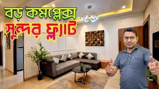 Three Bedroom Apartment Tour | Property For Sale | Luxury Real Estate | Property Finder #3bhk #flat