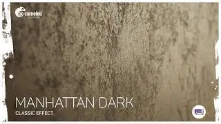 Декоративная штукатурка/Декоративный эффект Manhatan dark Classic effect