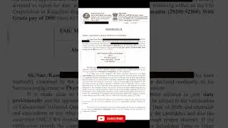Finally Got The Joining Letter