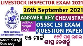 OSSSC LIVESTOCK INSPECTOR EXAM CHEMISTRY QUESTION PAPER ANSWER KEY ANALYSIS LATEST 2021