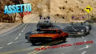 ASSETTO CORSA S01E10 - 70s 80s TV Show Special, 6 Free Cars!