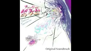 Damare - I Summon You -Two Hearts Become One- (Touhou Fractured Transience OST)