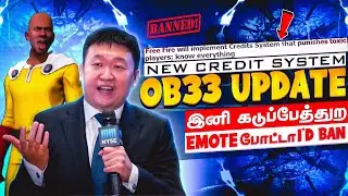 Free fire OB33 update New Ban system, New guns, New Pet, parafal incubator tricks tamil