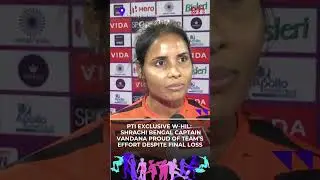 PTI Exclusive W-HIL: Shrachi Bengal captain Vandana proud of team&rsquo;s effort despite final loss
