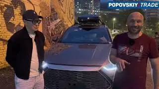КУПИЛ КИТАЙЦА! ОТЗЫВ О КОМПАНИИ ПО ПРИВОЗУ АВТО! BYD SONG PRO DM-i 110км