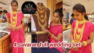4savaran onwards gold full wedding set lowest wastage @Nskthangamaaligai world wide shipping