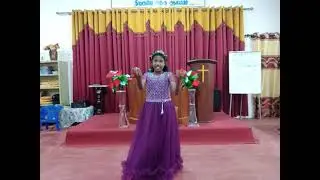 2024 சிறுவர்களின் வருட இறுதி    நிகழ்வு  2 - தனி நடனம் (29-12-2024)