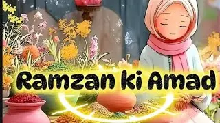 Ramzan ki Amad or Bachon ki khushi ✨ Beautiful story for kids, &hearts;️✨