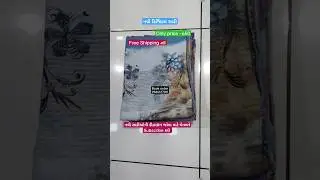 નવી ડિજિટલ સાડીઓ #saree #silk #new #fashion #cotton #partywear #wedding #video #viral #diwali