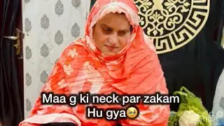 Aj Maa g Preshan hai🥹