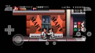 Kunio Vs His Clone (Formerly Nisaemon?) on River City: Tokyo Rumble.