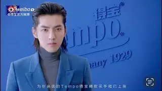 Kris Wu | Miss your beautiful voice & face💙Tempo ads