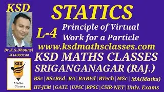 | Principle of Virtual Work for a Particle under the System of Coplanar Forces |Statics |L-4 |