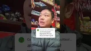 Nepal को ईतिहास DNA मा आधारित लेखिनु पर्छ Jiban Mongol