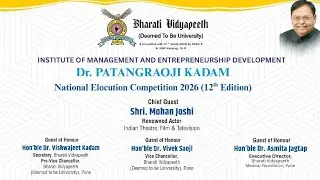 Inaugural Ceremony 12th National Elocution Competition | IMED Pune