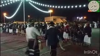 قدوم وفد عودي سلا في حفل تكريم الملازم خالد السعيدي السبت1447/7/21