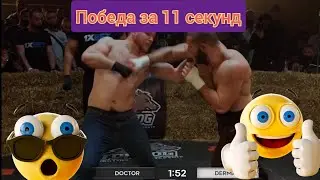😎 Победа за 11 секунд #мма #ufc #mma #topdog #нокаут #рекомендации #2023 #11секунд #быстраяпобеда