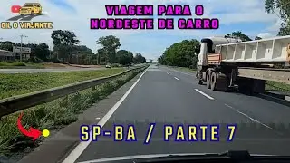 VIAGEM PARA O NORDESTE DE CARRO 2025, SÃO PAULO - BAHIA (PARTE 07) BR 040 MINAS GERAIS DEZEMBRO 2025