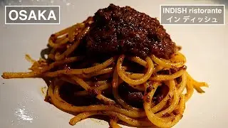 日本の食材やスパイスと出会うイタリアン - INDISH ristorante（イン ディッシュ） -【大阪】