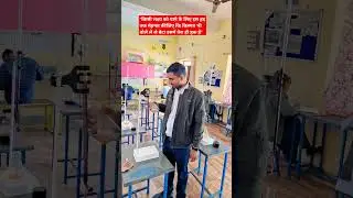 Chemistry Lab || Lab Assistant BL DUDI SIR