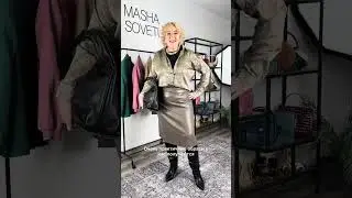 Плюс сайз образы на корпоратив с Wildberries