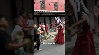#lakheydance Pokhara lakhey 😊❤️🇳🇵