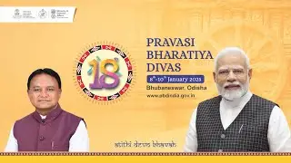 18th Pravasi Bharatiya Divas Convention 2025 | English TVC by Sanket Communications