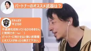【MHF】やけにガラティーンを推してくるひろゆき　おしゃべりひろゆきメーカー（モンハン）