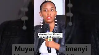 WHOISMYDATETODAY| Muyango to Kimenyi 🙏😭❤️ YVES #whoismydatetoday #muyango #love