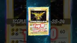10 лучших карточек Pok&eacute;mon Zapdos ⚡️ #shorts #top10 #zapdos