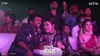 #bhagavathkesari#nextlevel #viralvideo #jaibalaiah #balakrishna #sreeleela