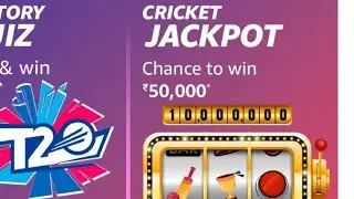 Amazon Cricket Jackpot Quiz Answers Today | 3 April 2022