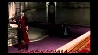 Devilq8