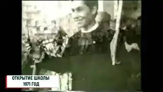 Фильм о школе