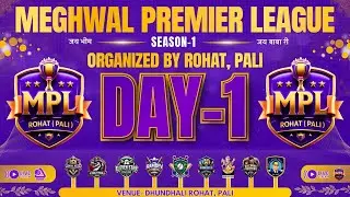 🔴 LIVE | [ King Cobra vs Bhim Club ] | [ Meghwal Premier League Rohat 2026 ] | Meghwal Samaj Cricket