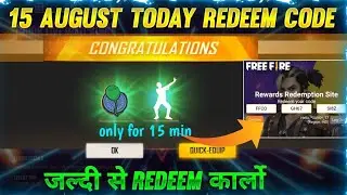 FREE FIRE REDEEM CODE TODAY 15 AUGUST | FF NEW REDEEM CODE TODAY | NEW REDEEM CODE TODAY | LOL EMOTE