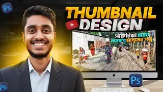 Photoshop Thumbnail Design Secrets Revealed