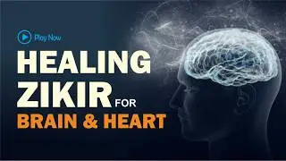 Sufi Heart-to-Heart Dhikr | Islamic Meditation for Deep Tranquility & Spiritual Focus