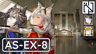 It's All Cats | AS-EX-8 CM | 2 Supporters no Summoners