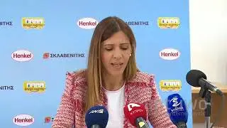&Eta; GPM Henkel &kappa;&alpha;&iota; &tau;&alpha; &kappa;&alpha;&tau;&alpha;&sigma;&tau;ή&mu;&alpha;&tau;&alpha; &Sigma;&kappa;&lambda;&alpha;&beta;&epsilon;&nu;ί&tau;&eta;&sigmaf; &sigma;&tau;&eta;&rho;ί&zeta;&omicron;&upsilon;&nu; &tau;&omicron; 