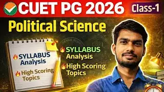 CUET PG Political Science | CUET PG Political Science SYLLABUS 2026 | CUET PG 2026 Political Science