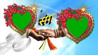 Shadi Green Screen Effects Backgrounds Video Download Link 👇👇 Description