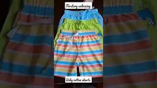 firstcry baby cotton shorts unboxing #firstcry #firstcryhaul #unboxing #babyclothes #haul  #shorts