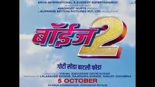 Boyz 2 Full Marathi movie Official Trailer | Tms| The manoj show