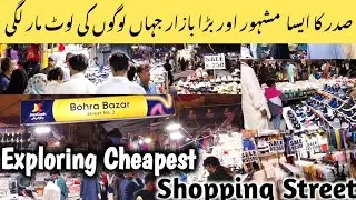 Bohri Bazar Latest Winter Varieties | Sab Se Sasta Bazar | Cheapest Bazars For Shopping In Karachi 