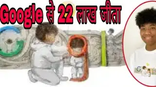 Doodle for google 2021 winner.new google winner.  milo Golding #winner #amazingfact