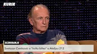SCENIRANJE - Svetozar Cvetković:  O Zoranu Radmiloviću